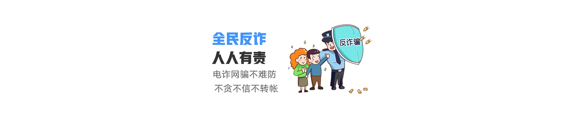 嘉峪关联通宽带